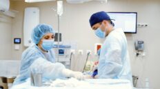 Histeroskopi ile Rahimde Miyom Ameliyatı Ankara, Fiyatları 2023